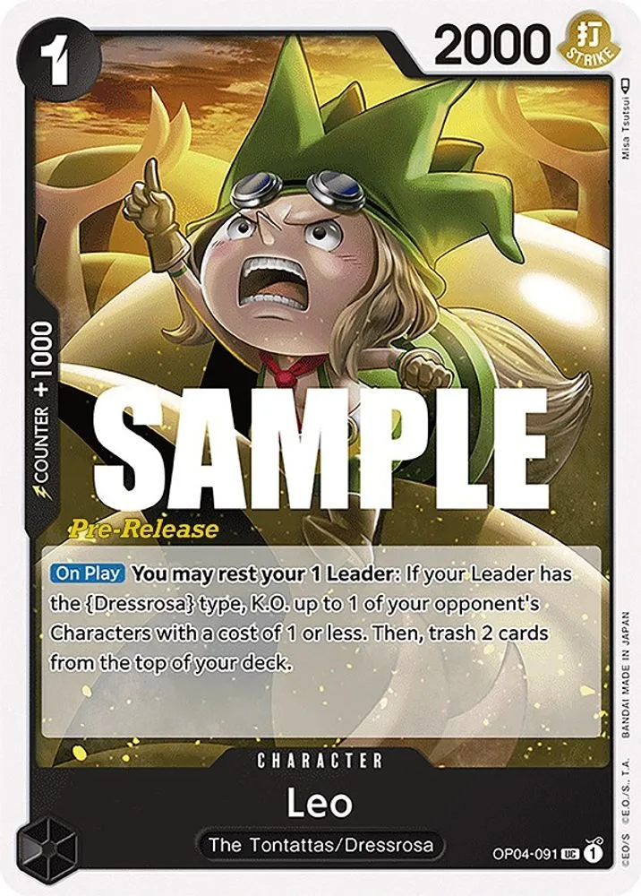 Leo (Pre-Release)