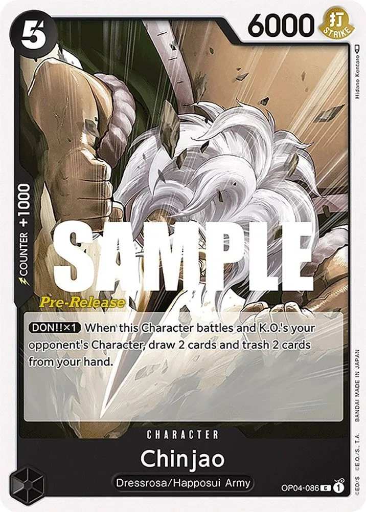 Chinjao (Pre-Release)