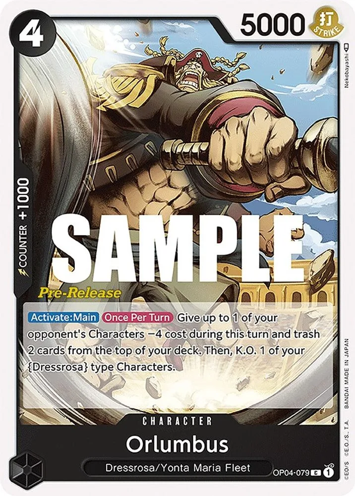 Orlumbus (Pre-Release)
