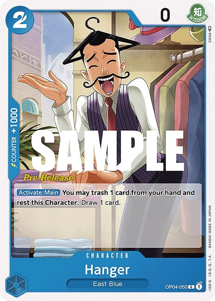 Hanger (Pre-Release)