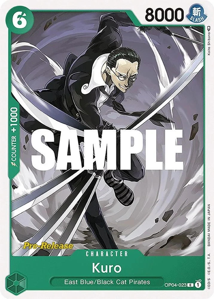 Kuro (Pre-Release)