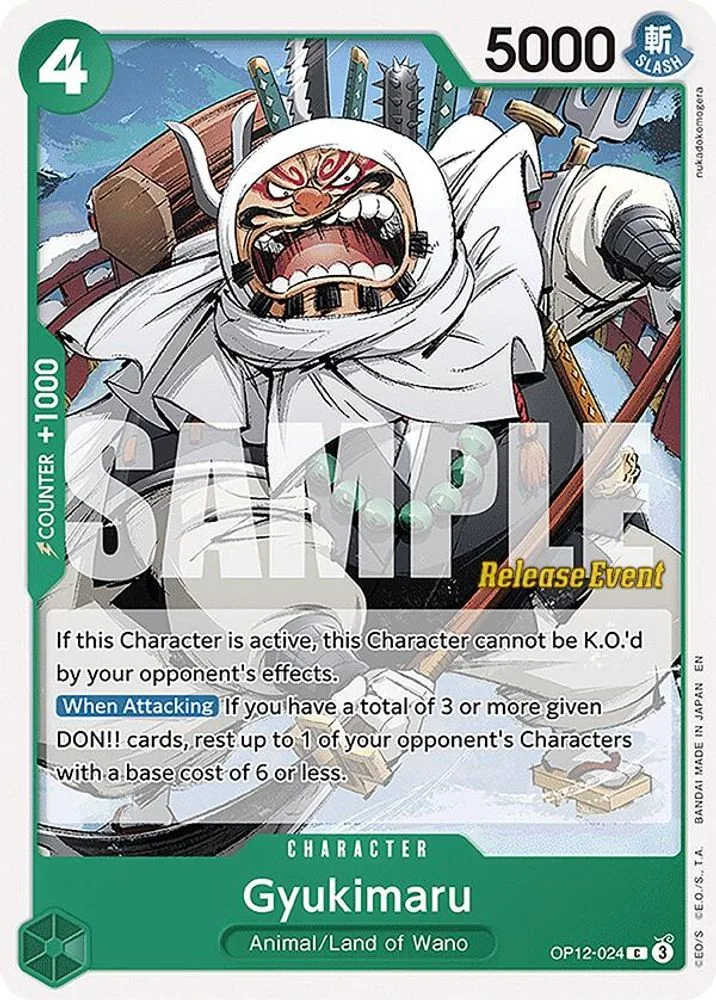 Gyukimaru (Release Event)
