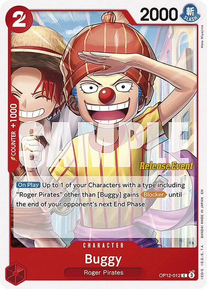 Buggy (Release Event)