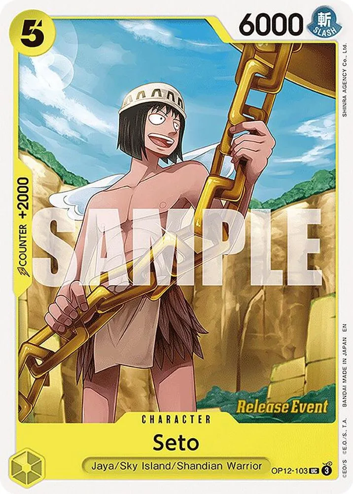 Seto (Release Event)