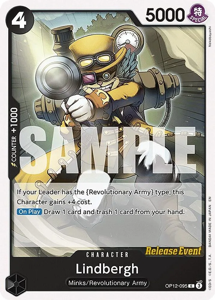 Lindbergh (Release Event)