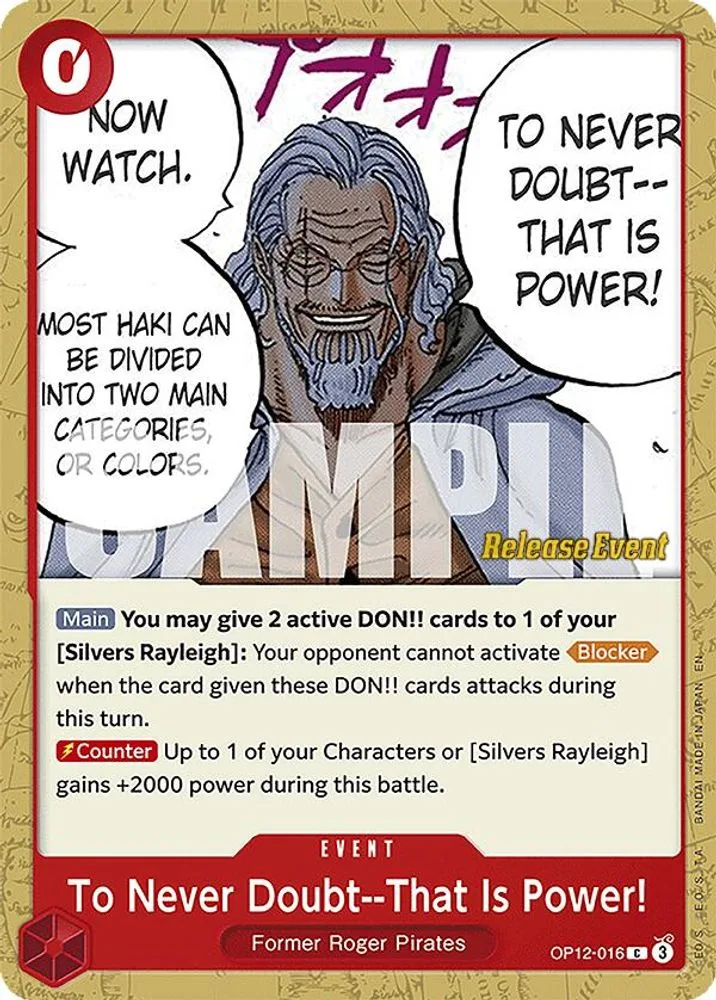 To Never Doubt--That Is Power! (Release Event)