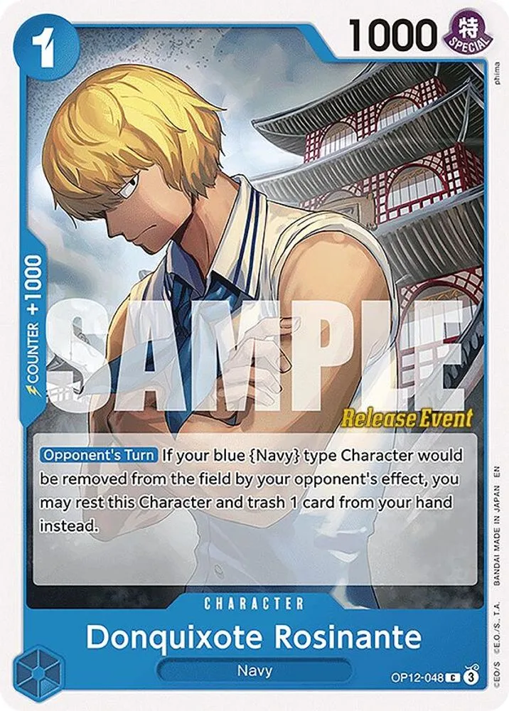 Donquixote Rosinante (Release Event)