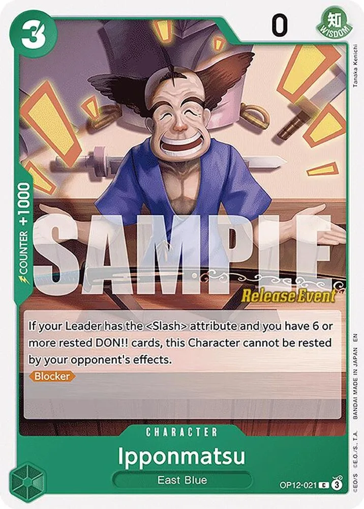 Ipponmatsu (Release Event)