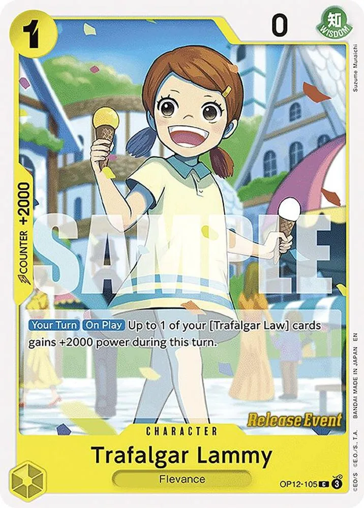 Trafalgar Lammy (Release Event)