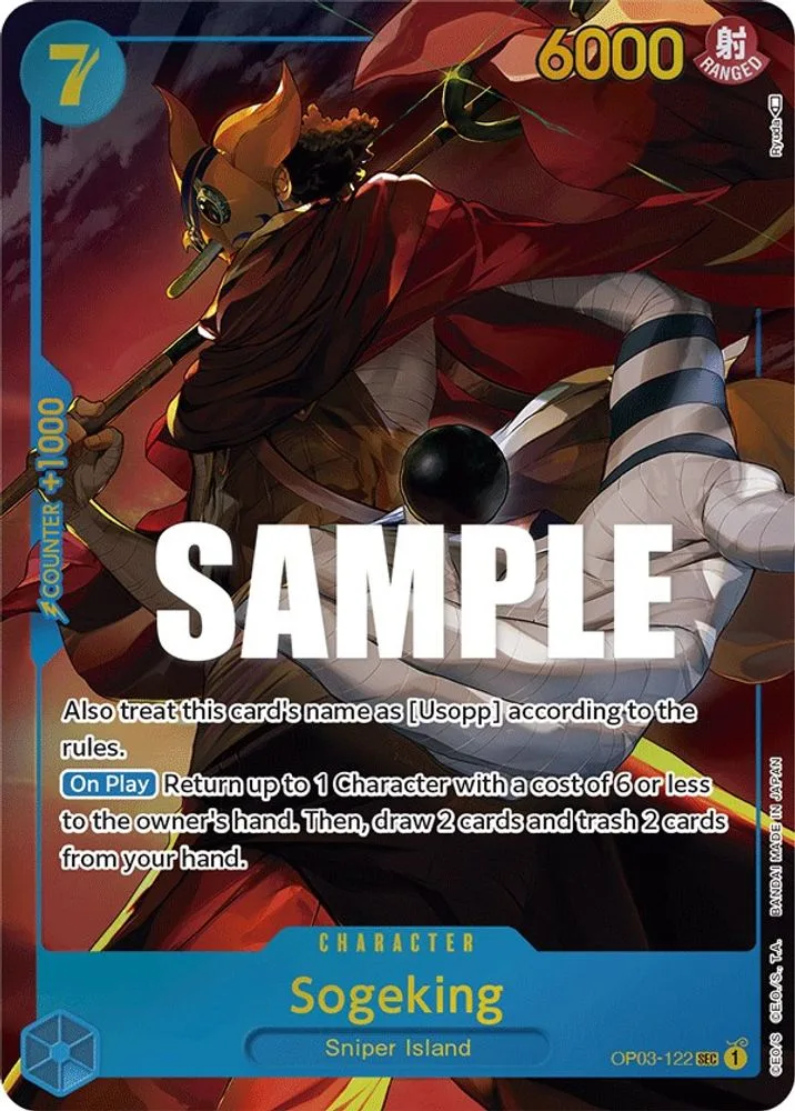 Sogeking (Alternate Art)