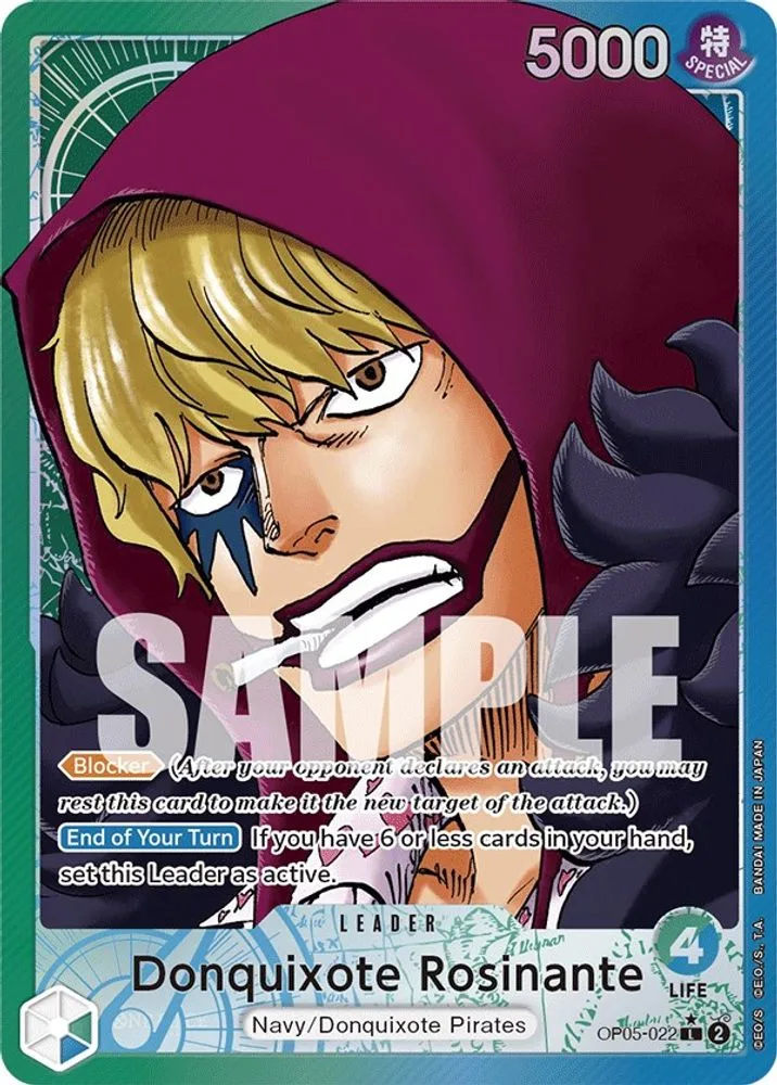 Donquixote Rosinante (Alternate Art)