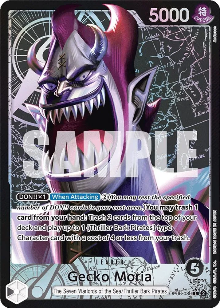Gecko Moria (Alternate Art)