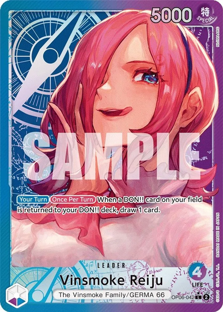 Vinsmoke Reiju (Alternate Art)
