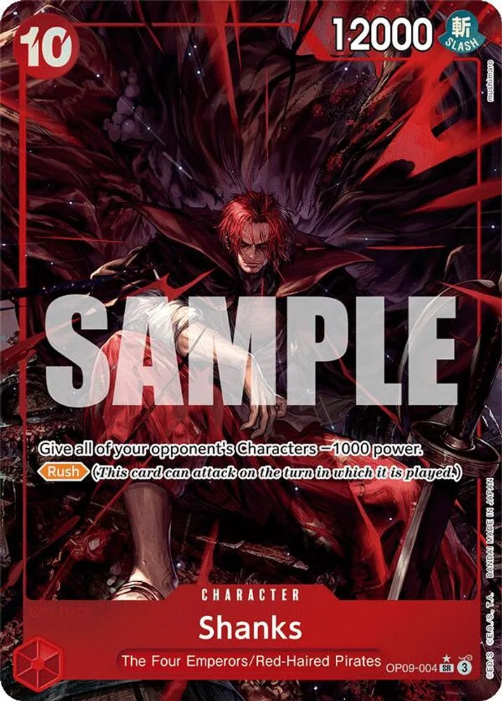Shanks (Alternate Art)