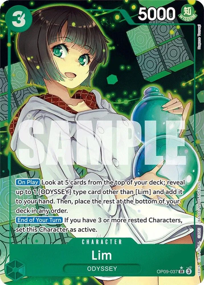 Lim (Parallel)