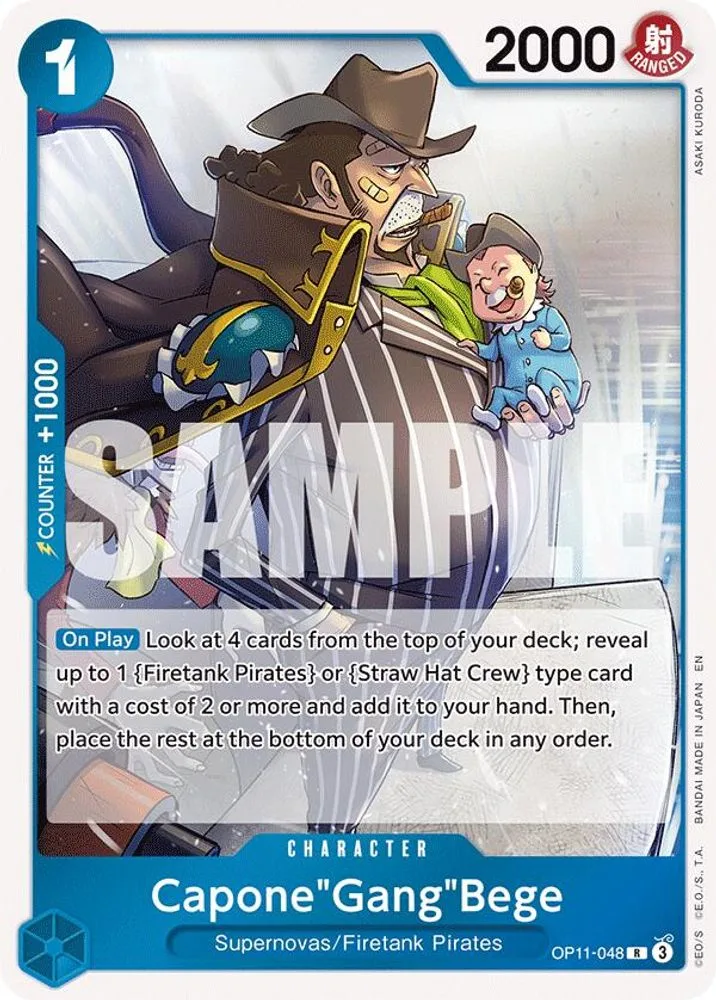 Capone"Gang"Bege