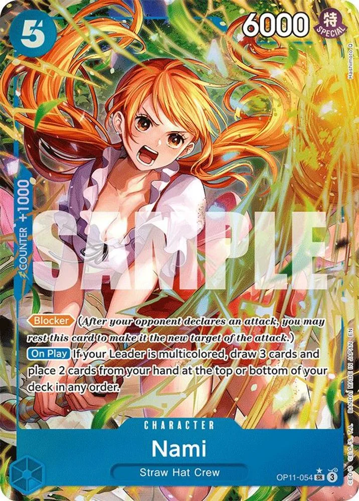 Nami (Alternate Art)