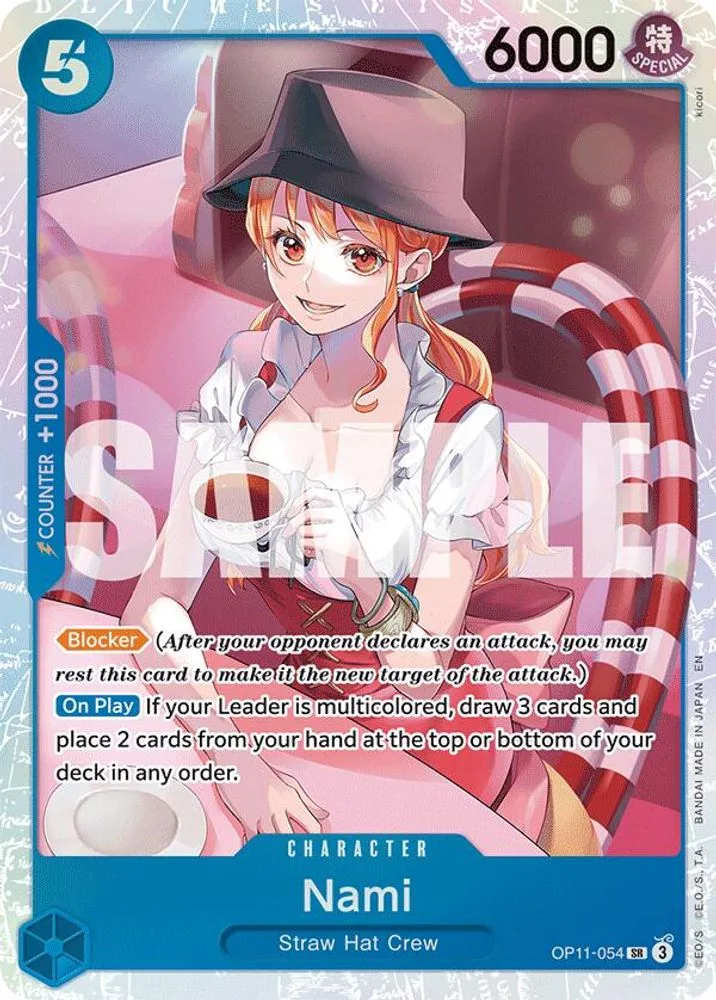Nami