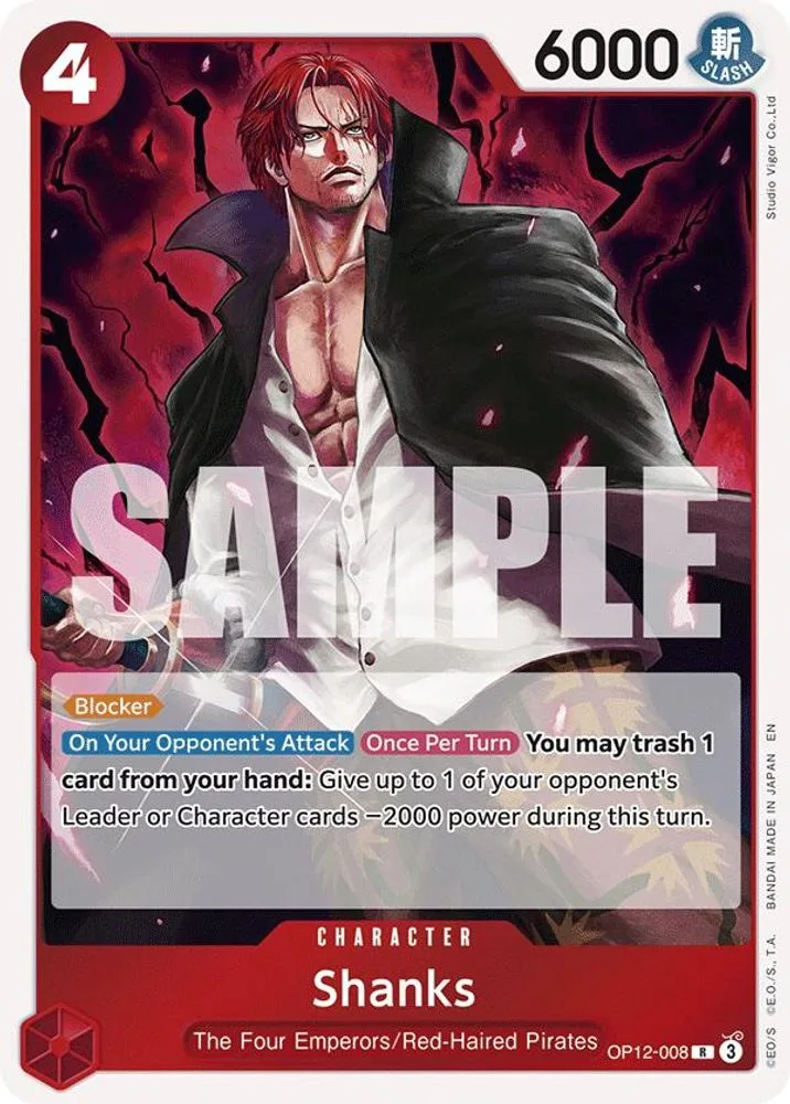 Shanks