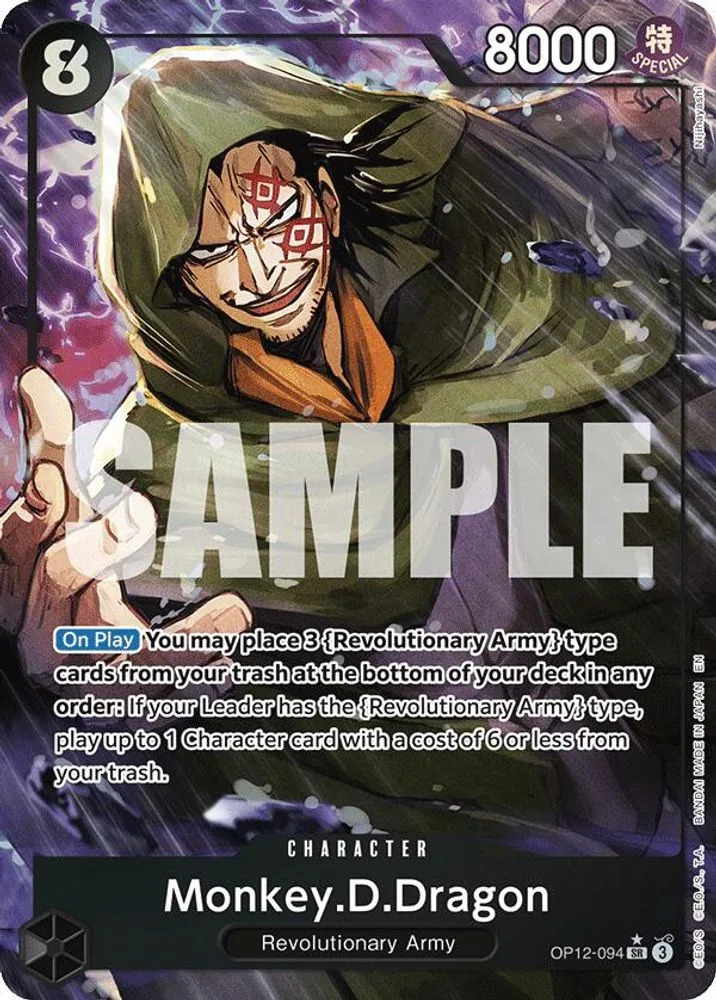 Monkey.D.Dragon (Alternate Art)