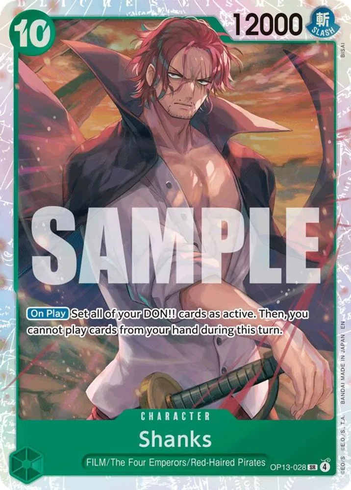 Shanks