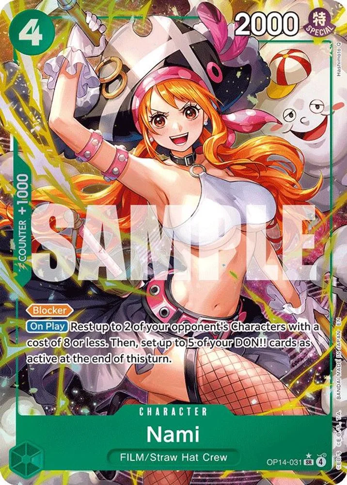 Nami (Alternate Art)
