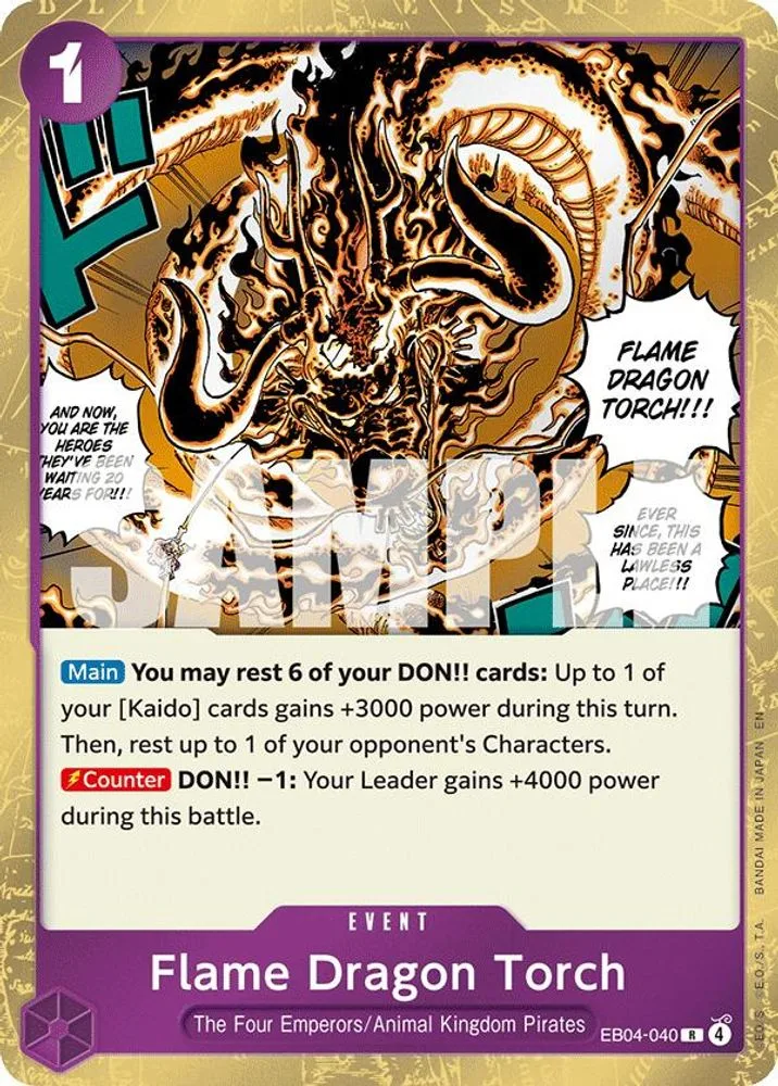 Flame Dragon Torch