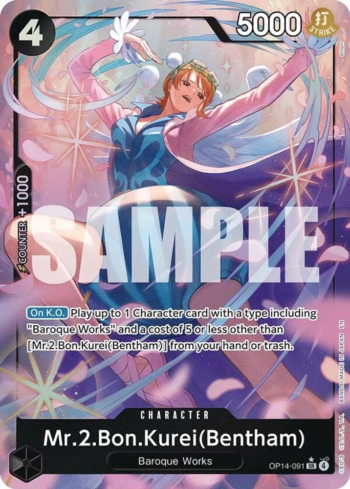 Mr.2.Bon.Kurei (Bentham · Alternate Art)