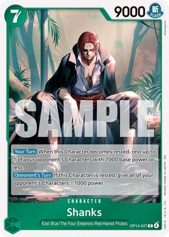 Shanks