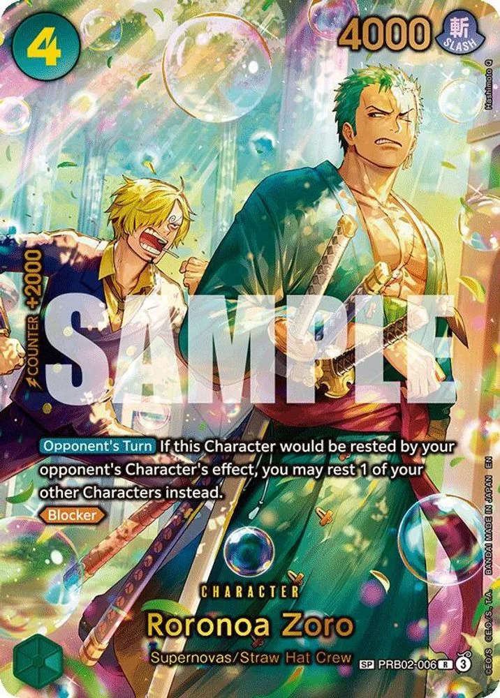 Roronoa Zoro (SP)