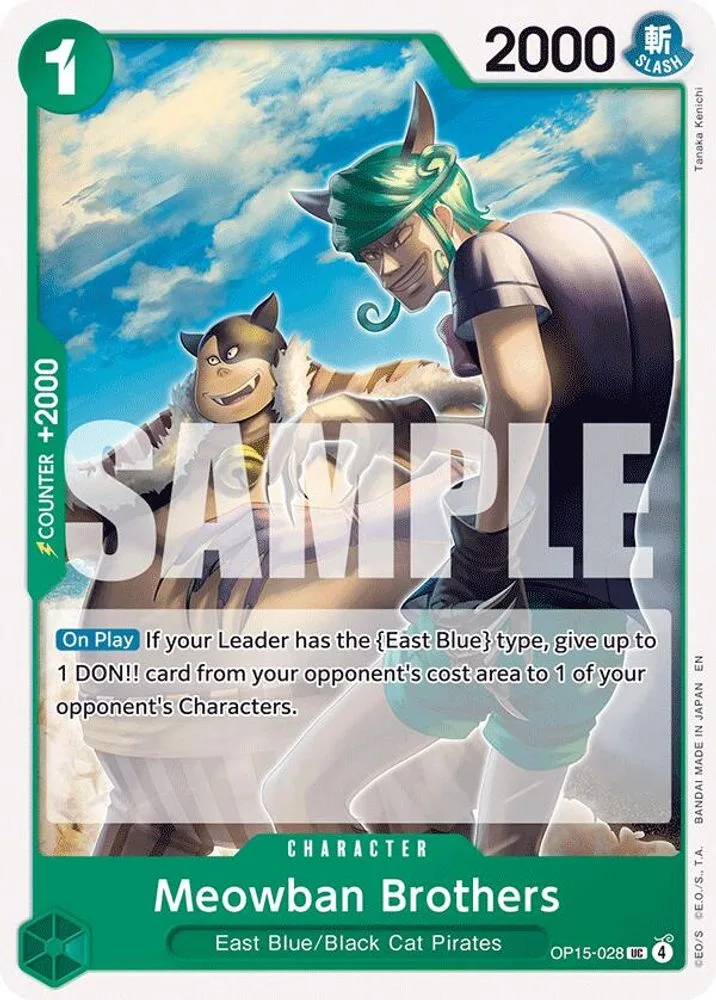 Meowban Brothers