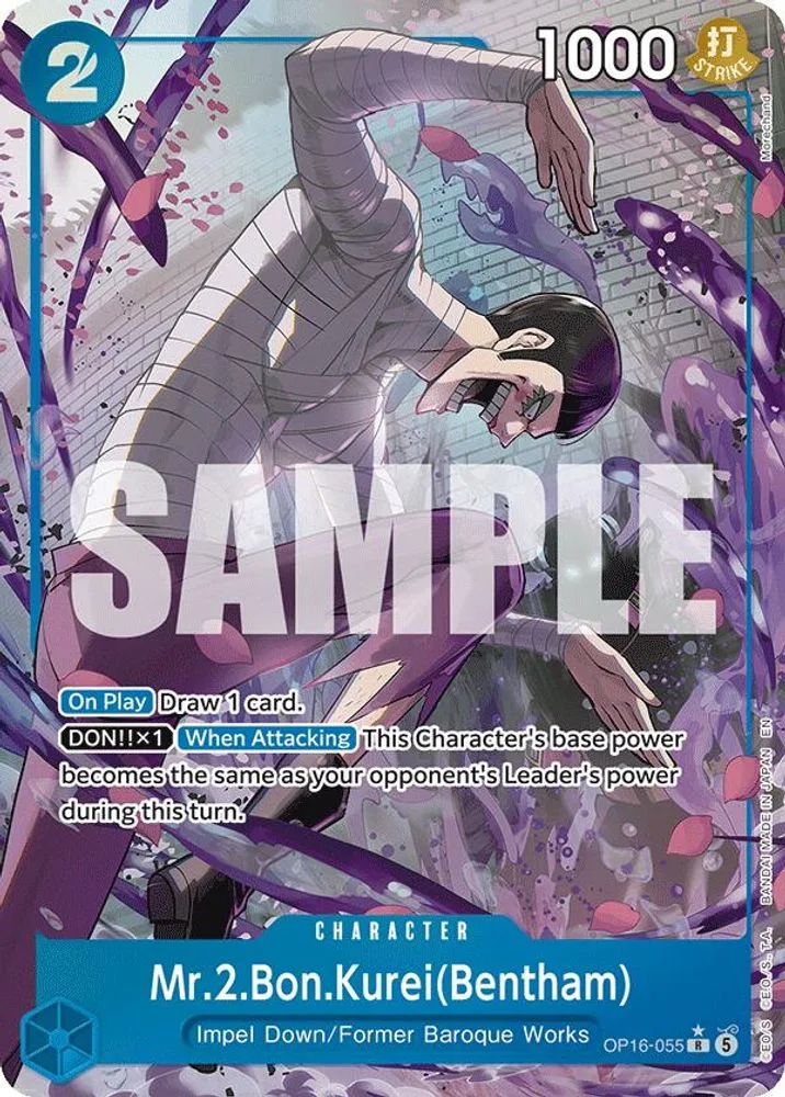 Mr.2.Bon.Kurei (Bentham · Alternate Art)