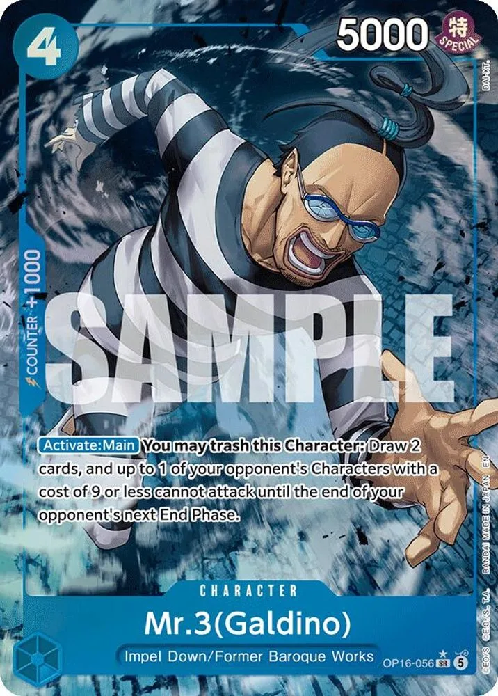 Mr.3 (Galdino · Alternate Art)