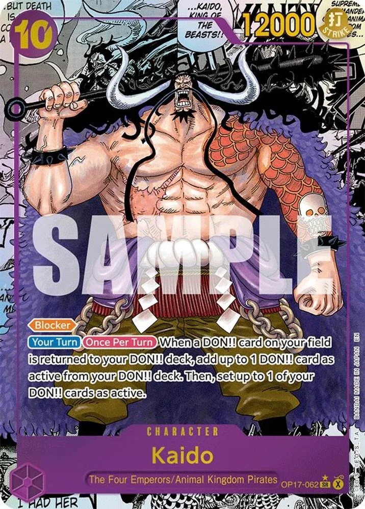 Kaido (Manga)