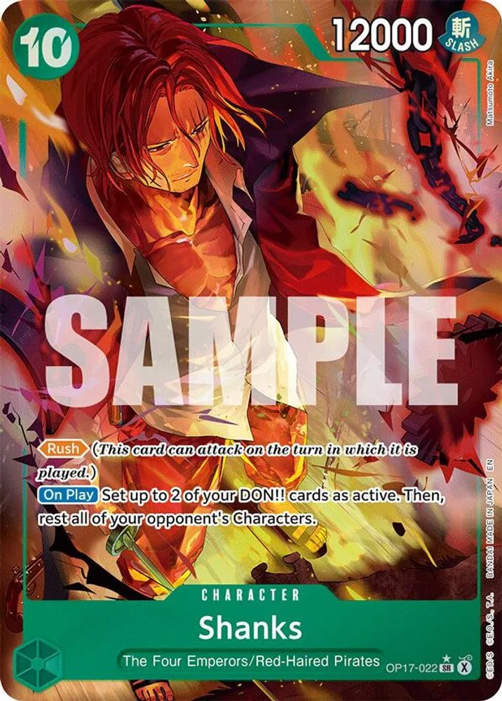 Shanks (Alternate Art)