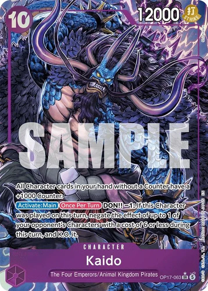 Kaido (Alternate Art)