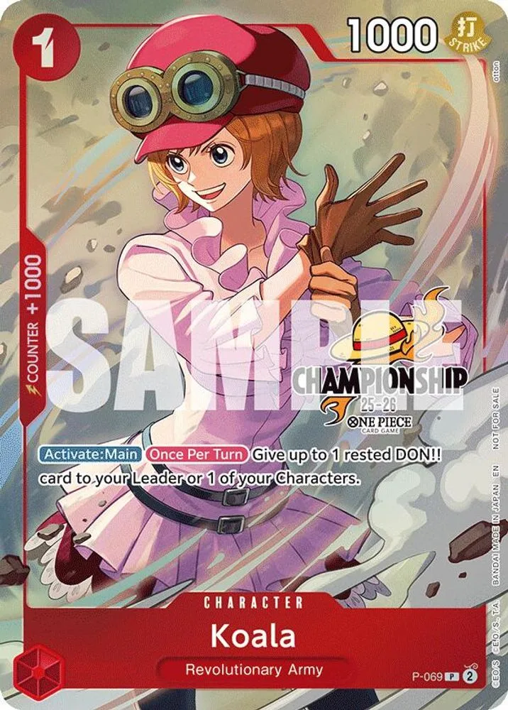 Koala (CS 25-26 Event Pack Finalist Ver.)
