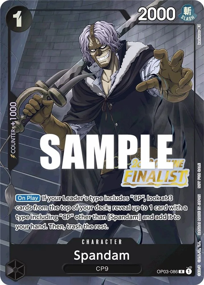 Spandam (Offline Regional 2023 · Finalist)