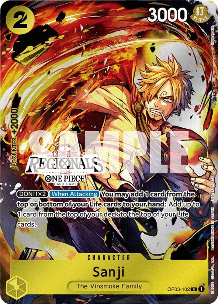 Sanji (Offline Regional 2024 · Participant)