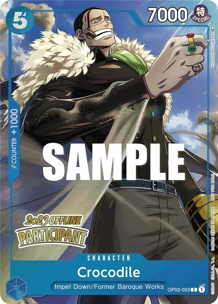 Crocodile (Offline Regional 2023 · Participant)