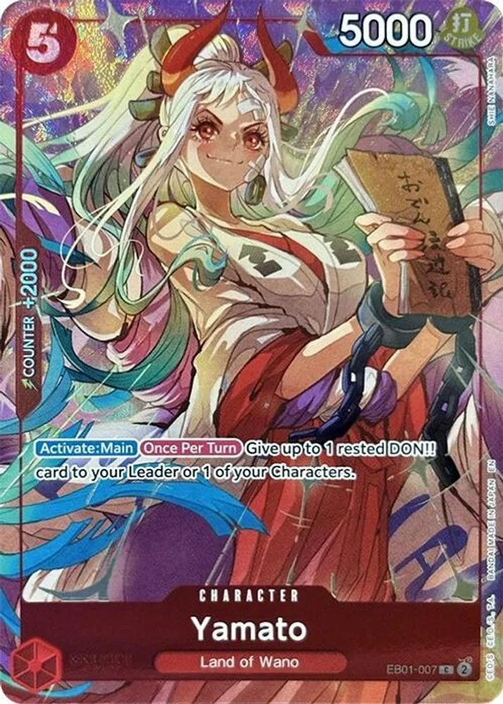 Yamato (Premium Card Collection -Best Selection Vol. 4-)
