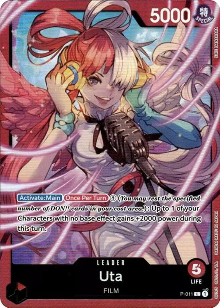 Uta (Premium Card Collection -Uta-)