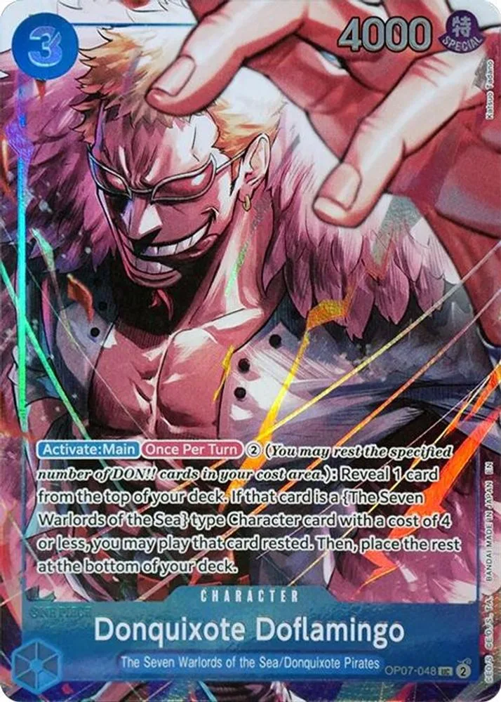 Donquixote Doflamingo (Seven Warlords of the Sea Binder Set)