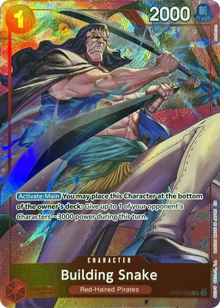 Building Snake (Premium Card Collection -Best Selection Vol. 4-)