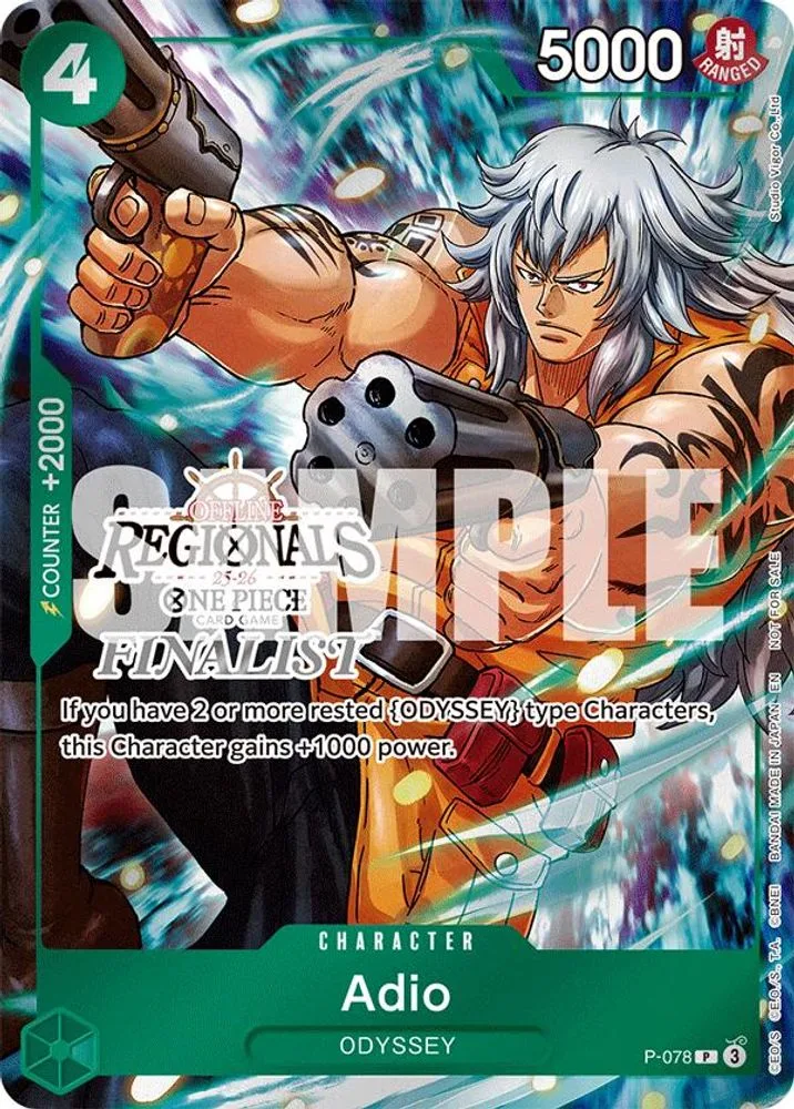 Adio (Offline Regional Finalist Card Set 2025 Vol.1)