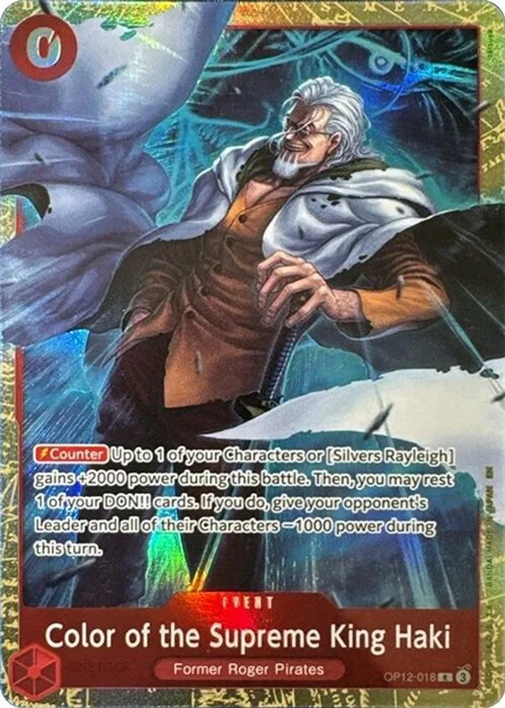 Color of the Supreme King Haki (Premium Card Collection -6 assort vol.1-)