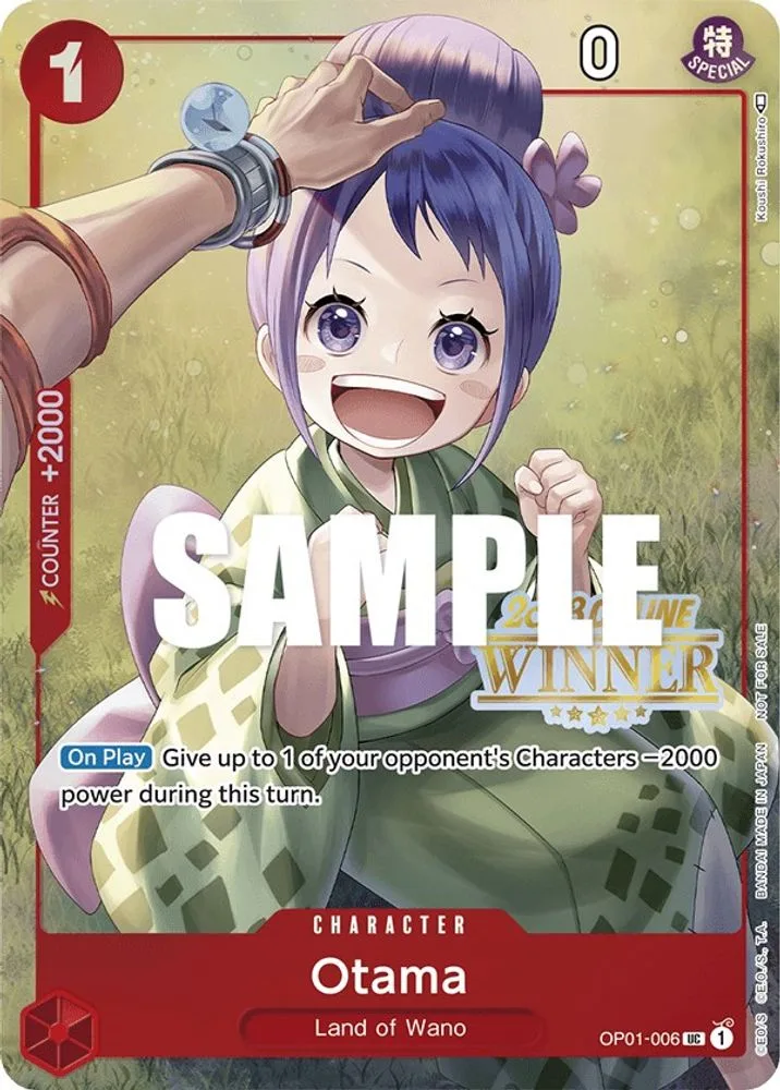 Otama (Online Regional 2023 · Winner)