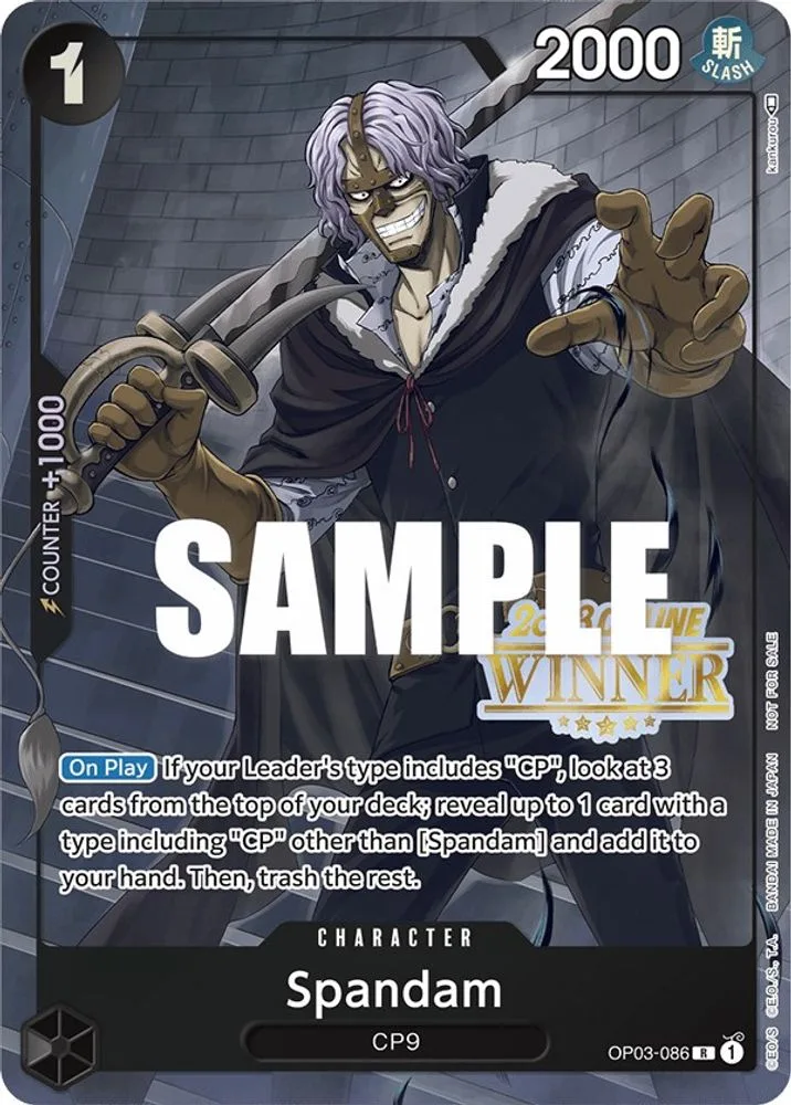 Spandam (Online Regional 2023 · Winner)