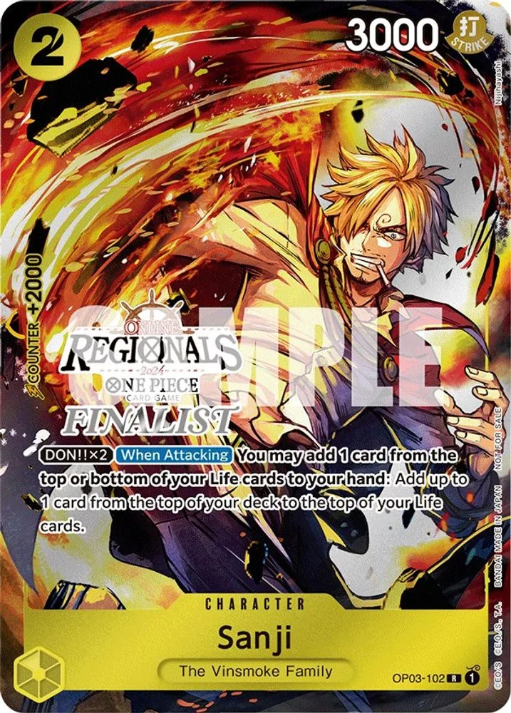 Sanji (Online Regional 2024 · Finalist)