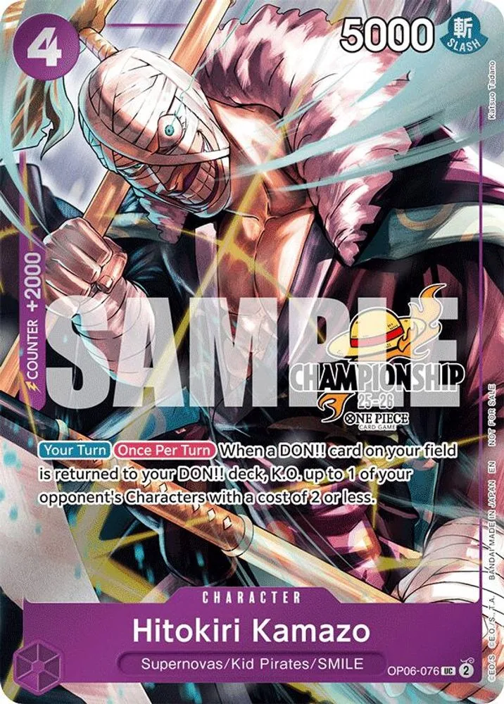 Hitokiri Kamazo (CS 25-26 Celebration Pack)